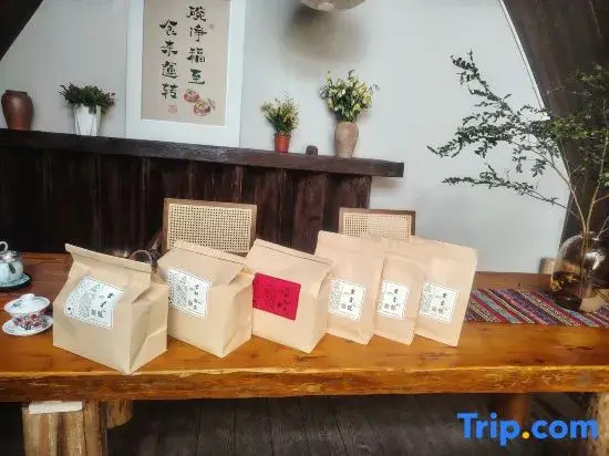 Qiduo Homestay (Dukezong Ancient City)