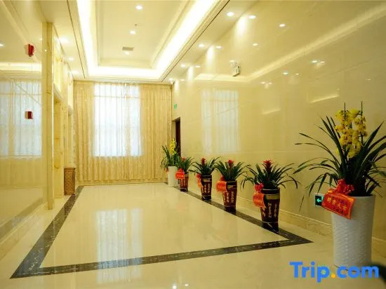 Yiyang Taojiang County Oriental Hotel