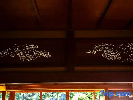 Hotel Utano Kyoto Bessho