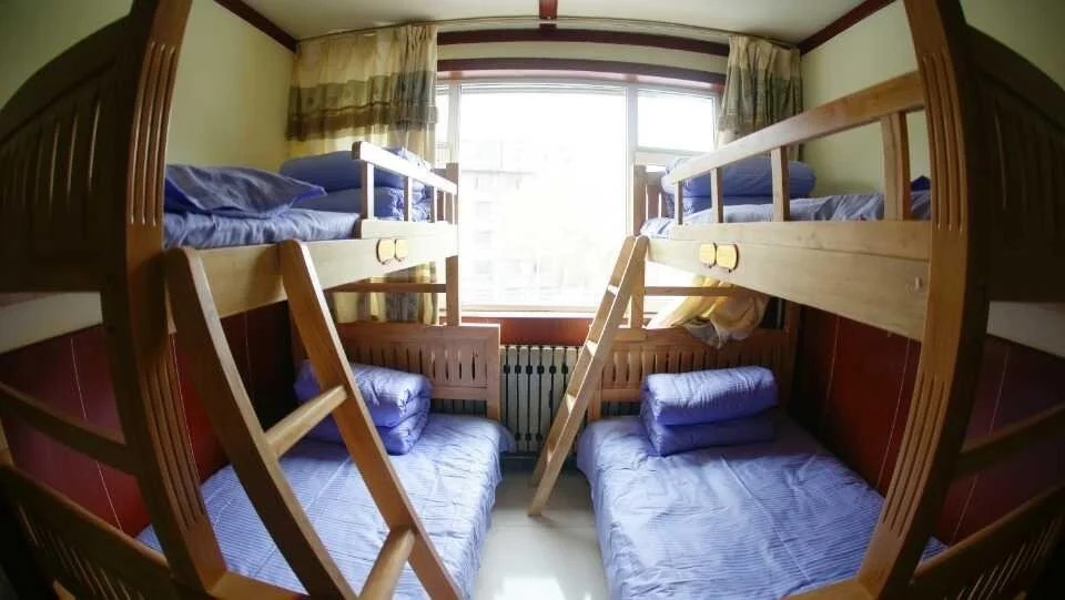 Xining Decuoji Youth Hostel