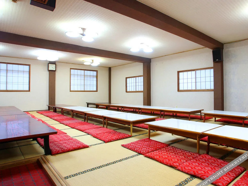 Onsen-yado Echo