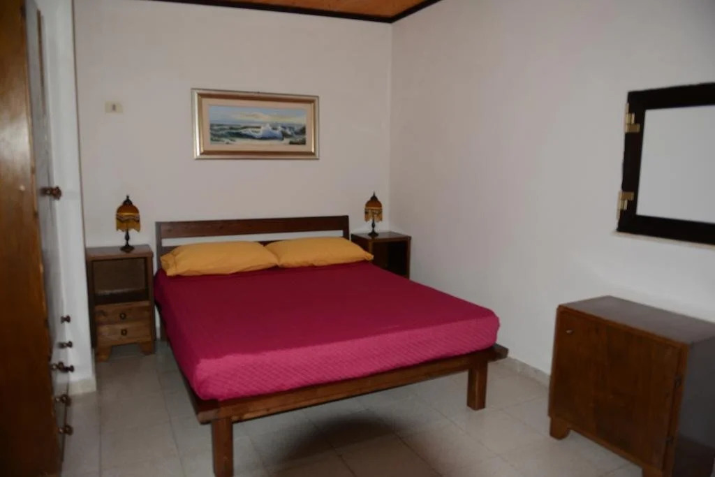 La Pantera Rosa Village