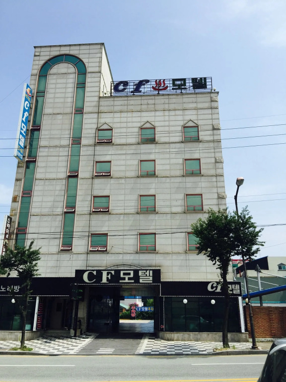 CF Motel