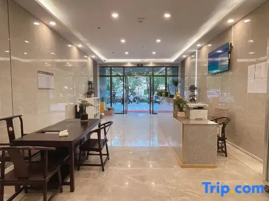 Xinsu Hotel (Shuofang Airport)