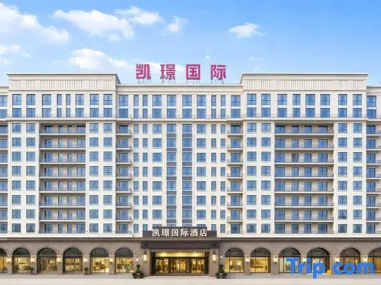 Luxi Kaijing International Hotel (Manshi District Business Plaza)