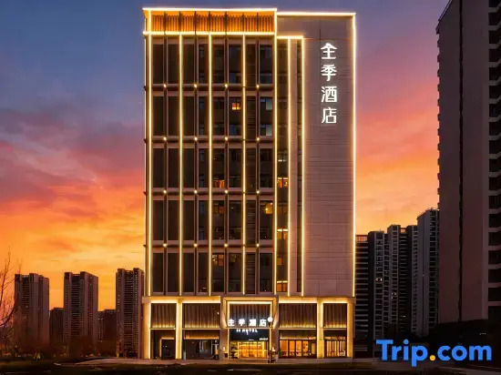 JI Hotel (Qingdao Dongfang Yidianyuan)