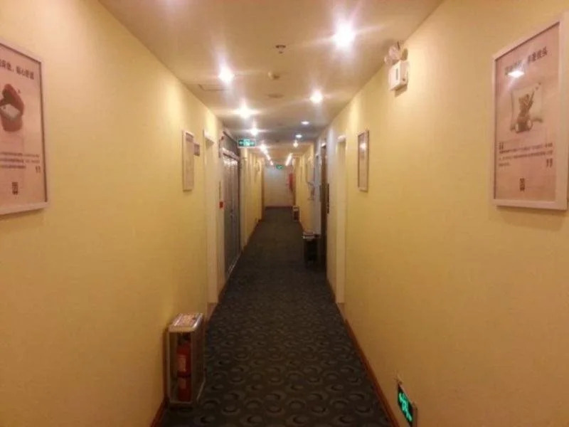 7Days Inn Zoucheng Minzheng Main Street