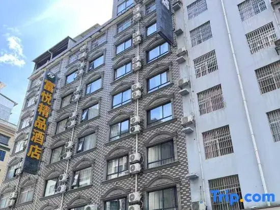 yasitejiudian（baisetianlinqichezongzhandian）