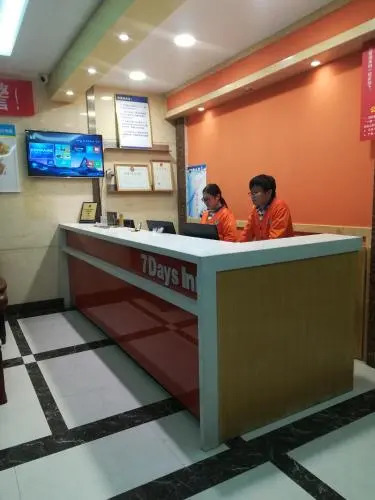 Seven Days Inn Hotel Cao County