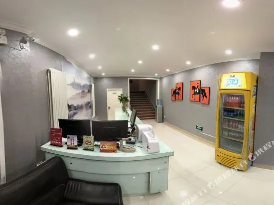Tongtai Business Hotel (Zhangjiakou Huailai Railway Station)