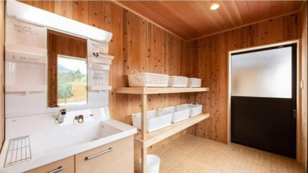 Yufuin O-Yado Yuki Onsen