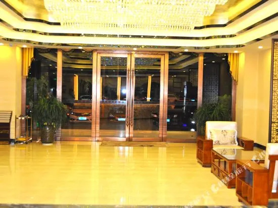 Yuhu International Hotel