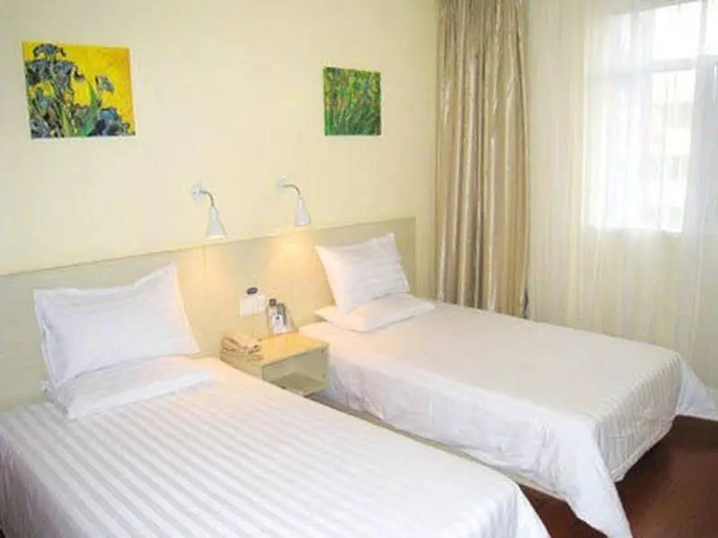 Hanting Inn Binwang - Yiwu