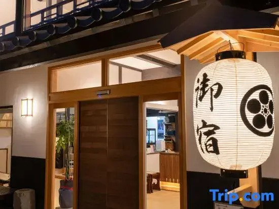 Takayanagi-Ryokan