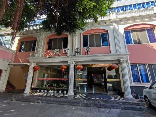 Dongshan Yuanfeng Hotel