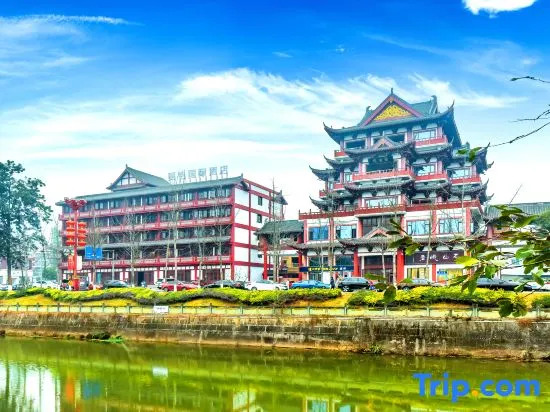 Country Inn & Suites by Radisson, Meishan Danling Orange