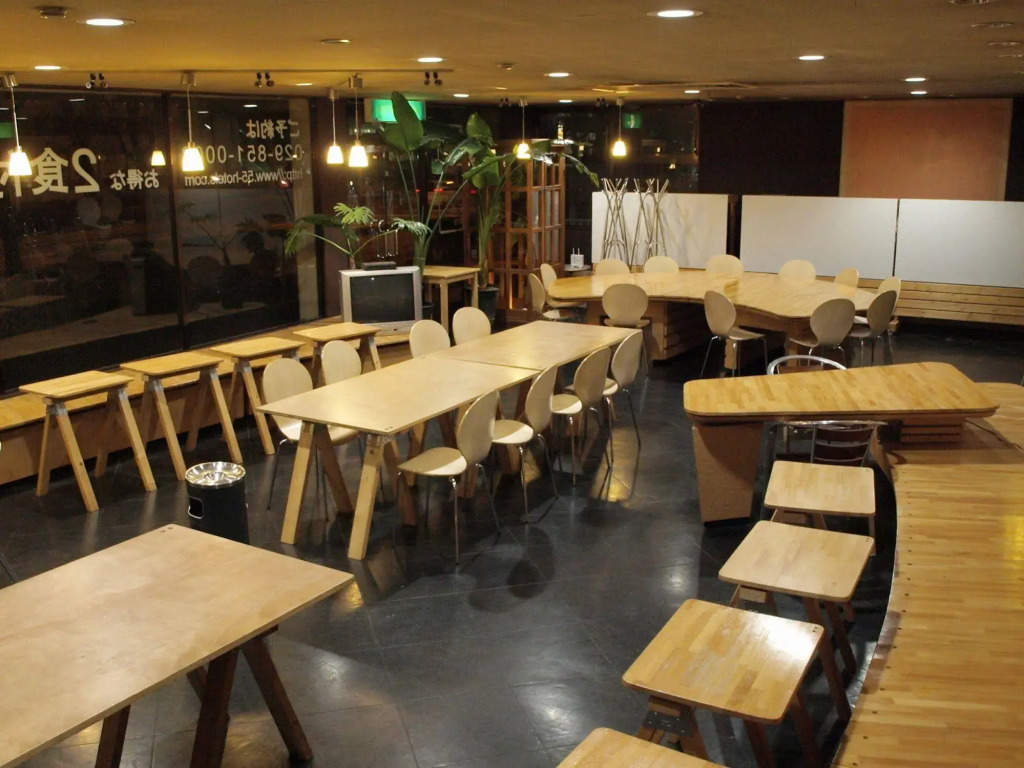 Tsukuba Daily Inn