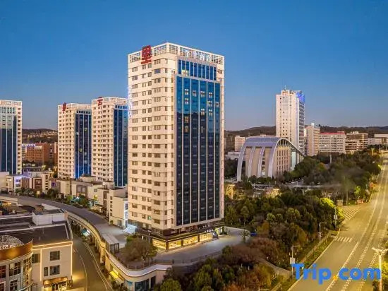 JI Hotel (Kunming Economical Development Zone Chunman Avenue)
