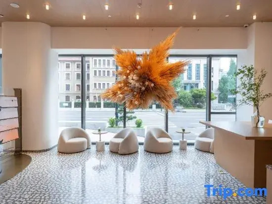 Atour Hotel Shanghai City Center ATHOUSE嘉邸