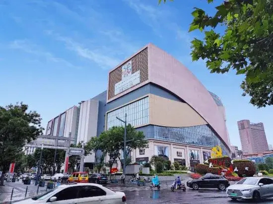 Xike Hotel (Zhengzhou David City Erqi Square Subway Station)