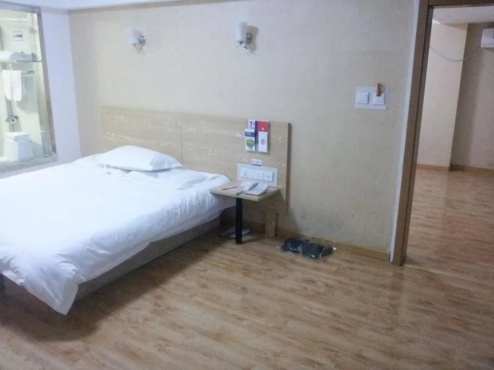 Grace Inn Weihai Bus Station
