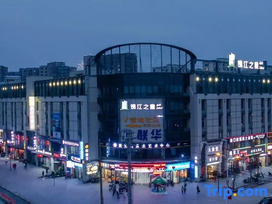 Jinjiang Inn Select Qiaosinan Metro Station, Hangzhou