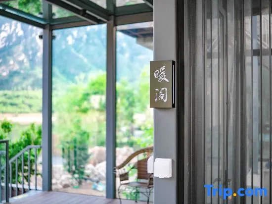 Beijing W Courtyard Homestay