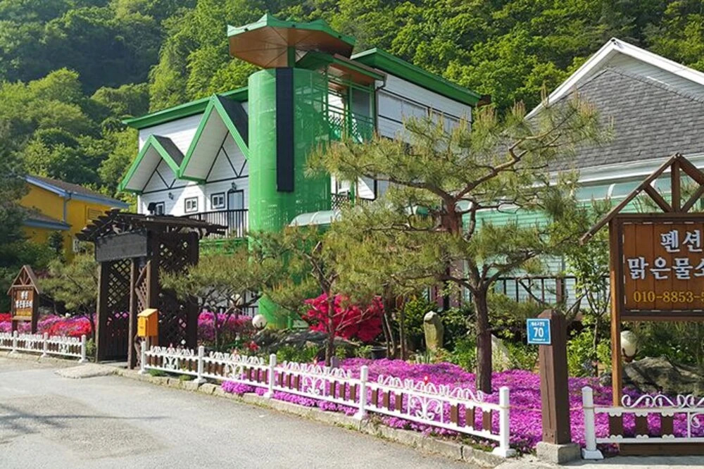 Clear Water Sound Pension