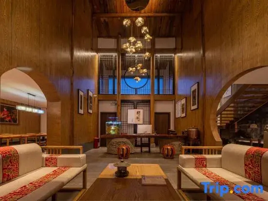 Langyuan Xiyin Homestay