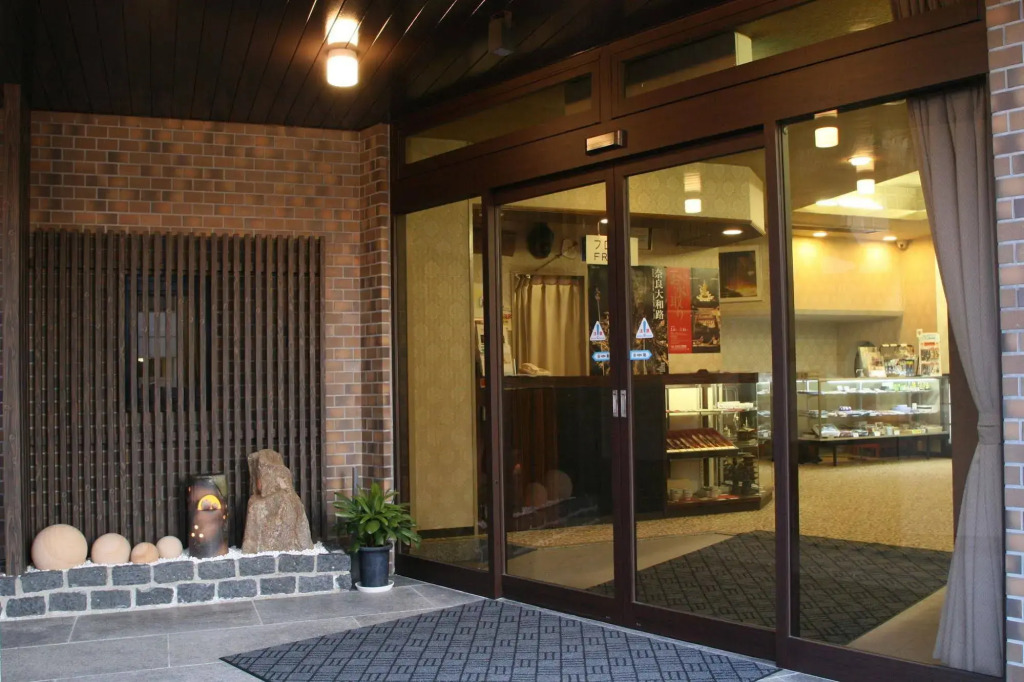Hotel Mimatsu