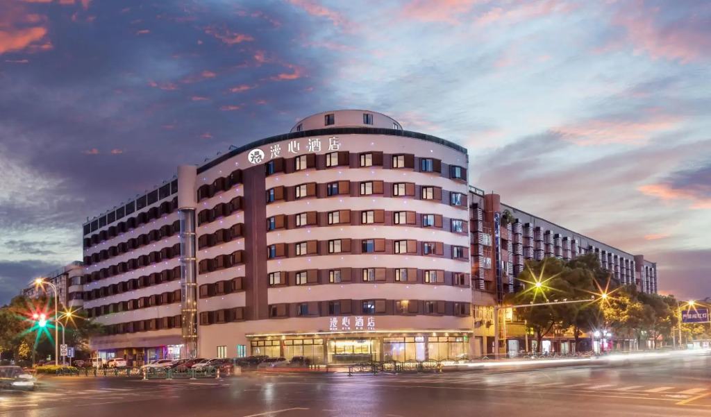 Starway Hotel Zhangjiagang Bai Lu Road