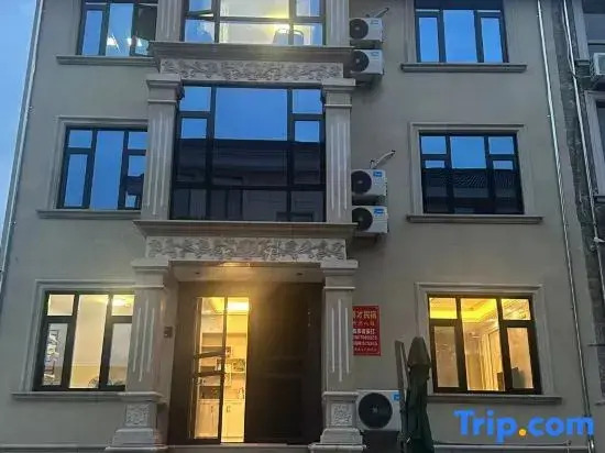 Dongyang Huxi Bocai Homestay