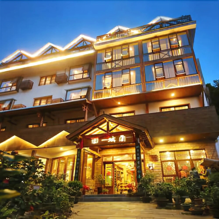 Yicheng Yijia Hotel( Zhangjiajie National Forest Park)