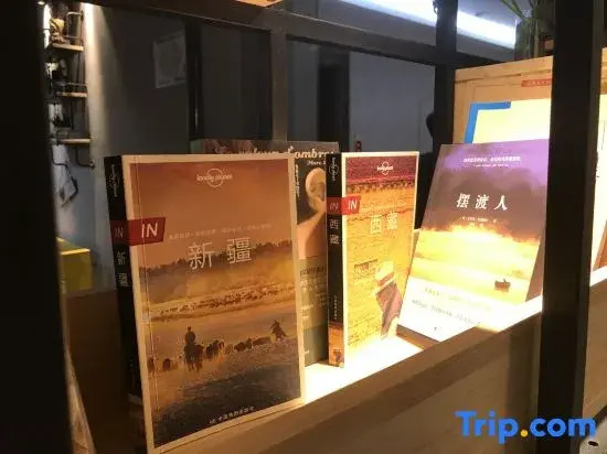 Urumqi Xiyu Harbour Youth Hostel