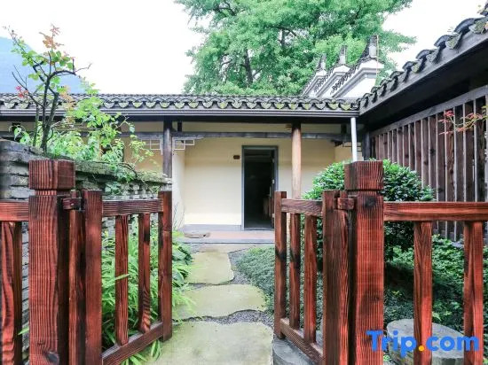 Yunshang Grassland Anji Pinyuan Holiday Garden Hotel