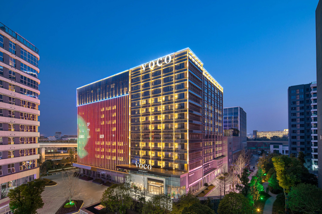 voco Changsha Airport by IHG