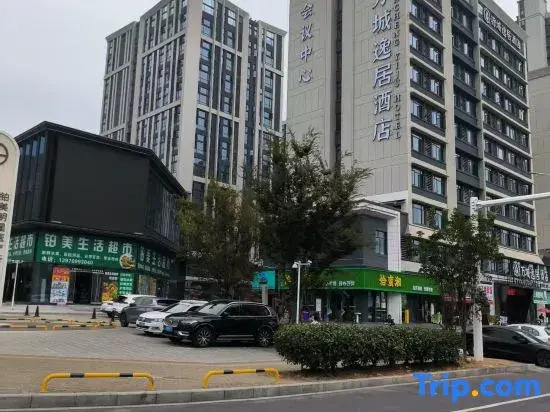 Mouqing Homestay