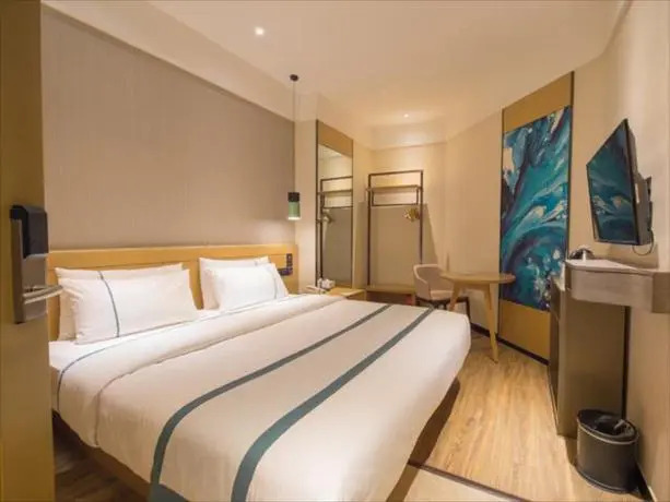 City Comfort Inn Wuhan Youyi Plaza