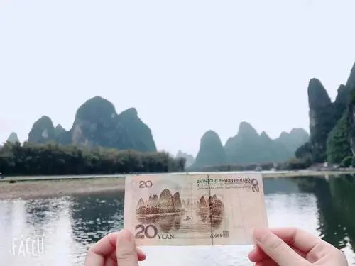 Yangshuo Hao Lin Ju Inn - Yi Shui Ge No.2 Branch