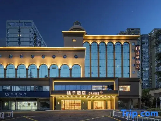 Orange Hotel (Haisha, Hangzhou)