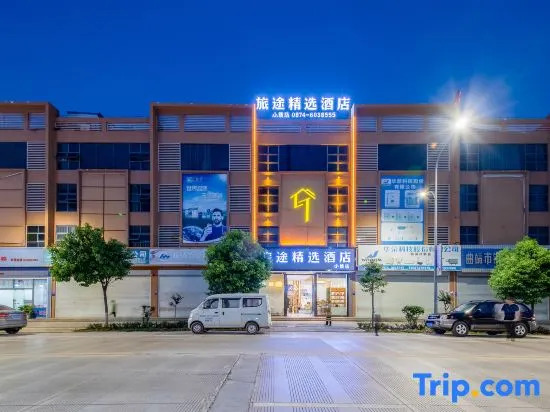 Journey   Select  Hotel