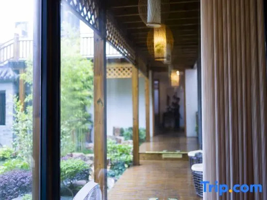 Wuxi Dayin Mountain Residence Garden Homestay