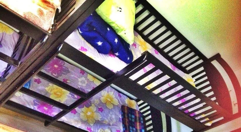 Hostel Ah