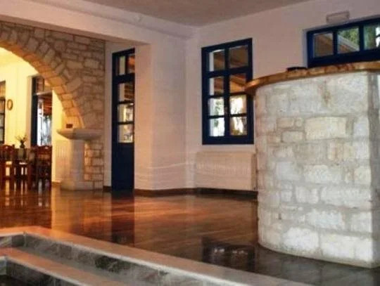 Hotel Bilia