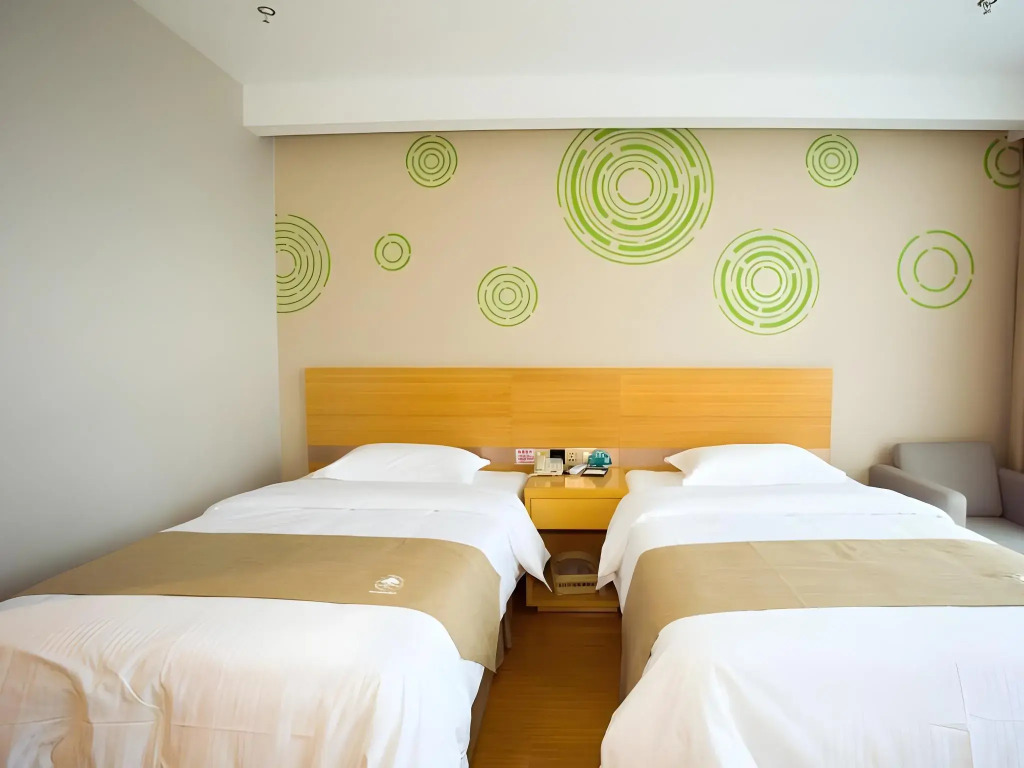 GreenTree Inn Nantong Rugao Jiang'an Town Xinjiang'an Square