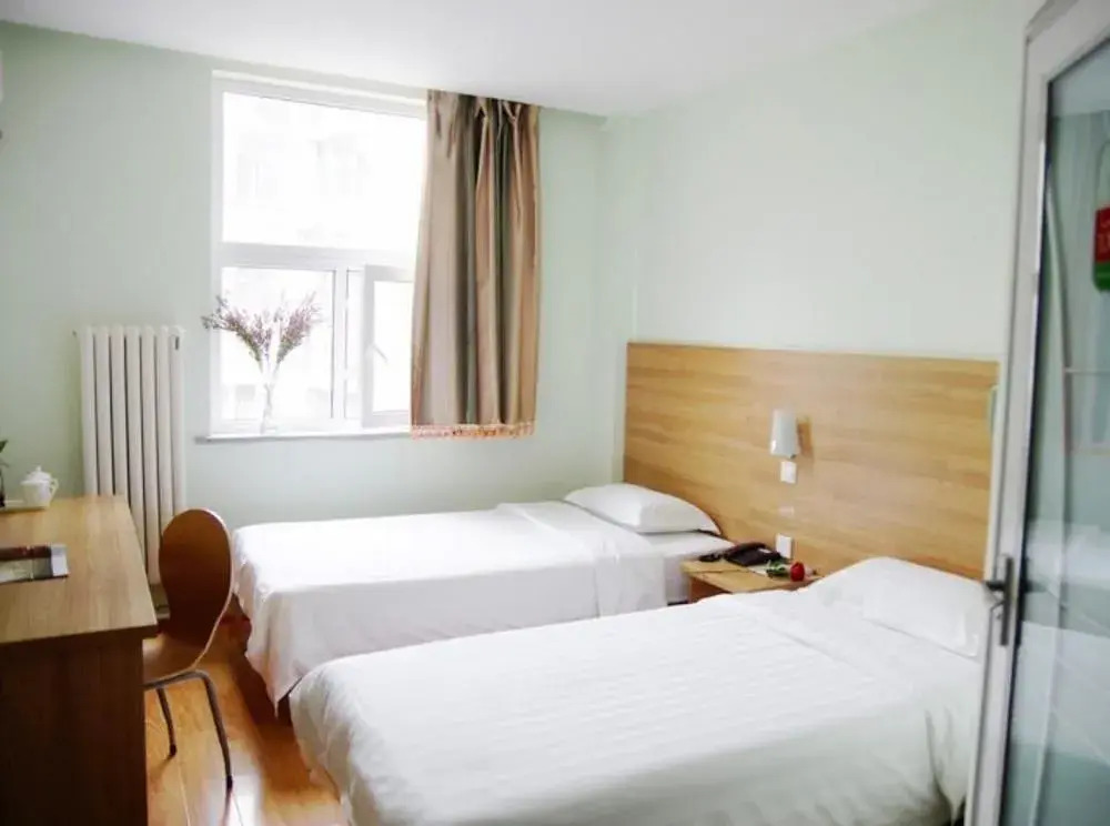 Hanshe Express Hotel