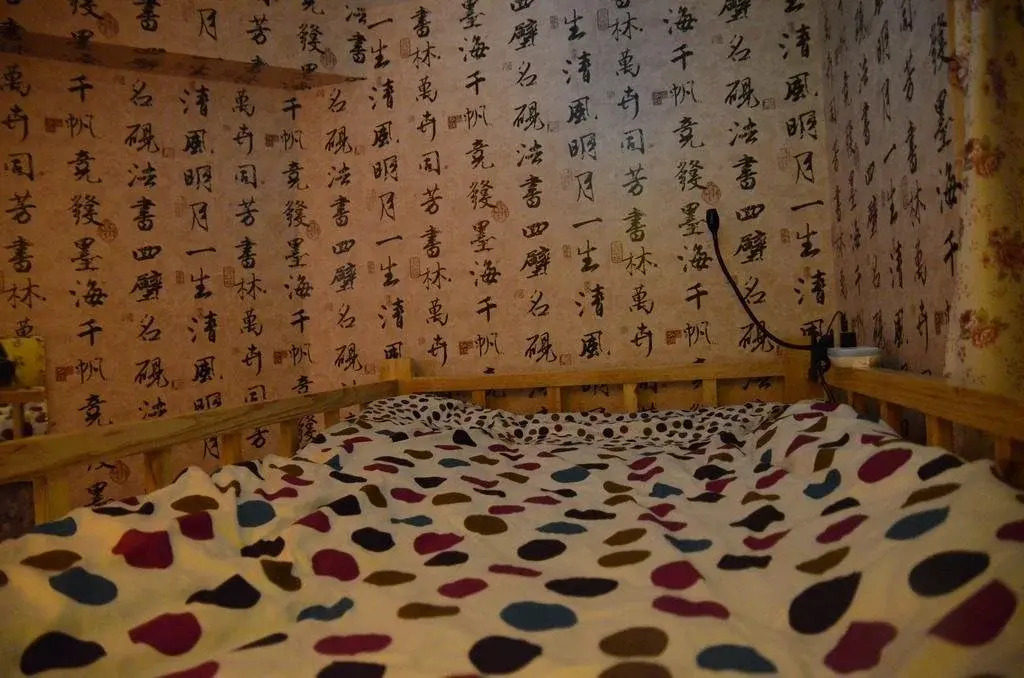 Chongqing Fairy View Garden Youth Hostel