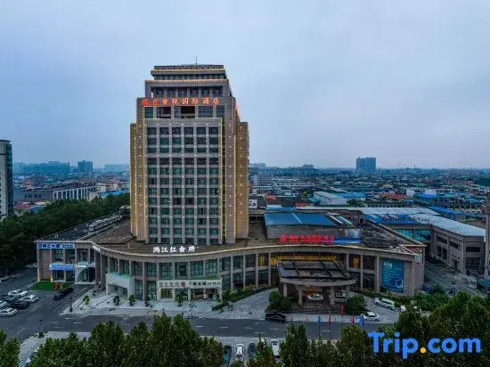 Ruijixiyue International Hotel (Jiaozuo Qinyang Branch)