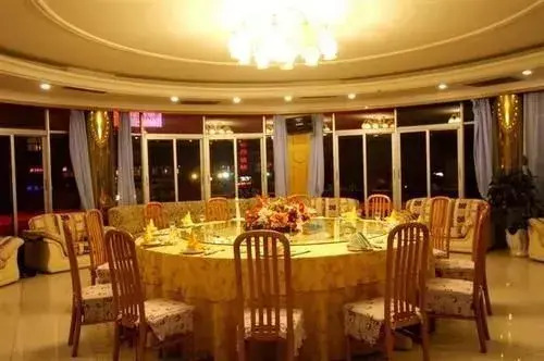 Rezen Hotel Penglai Pavilion Binhai