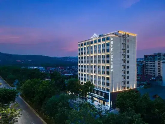 Microtel by Wyndham Xishuangbanna Mengle